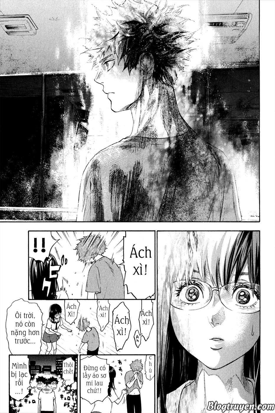 Ballroom E Youkoso: Chapter 2.2