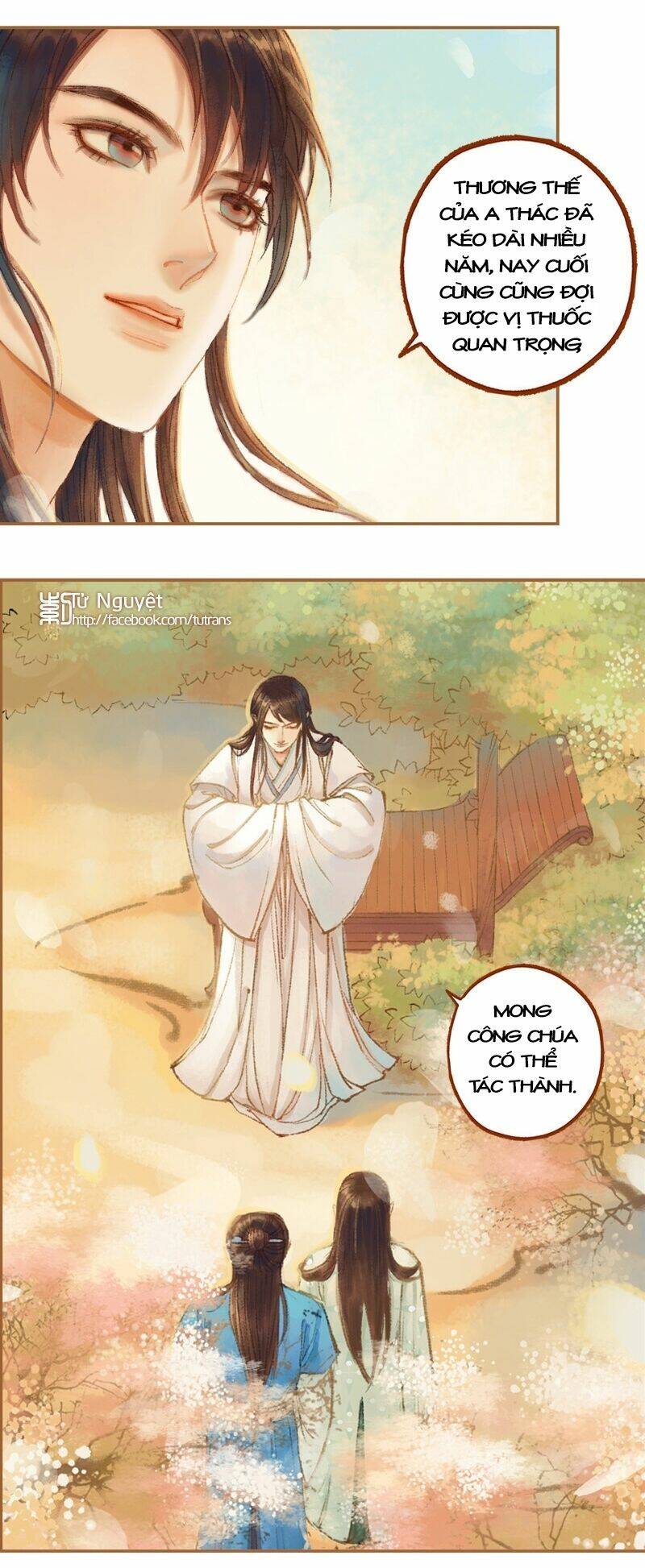 Phượng Tù Hoàng: Chapter 21