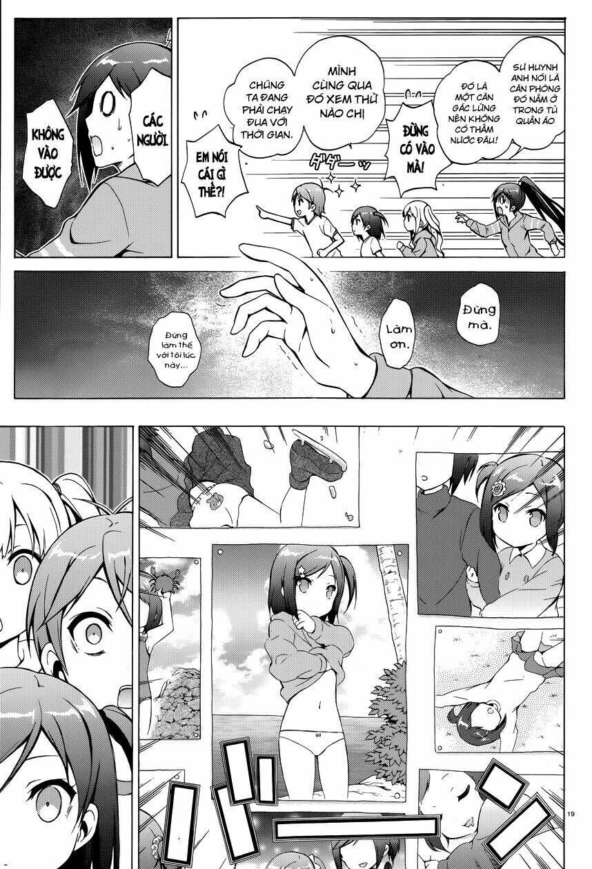 Hentai Ouji To Warawanai Neko: Chapter 25