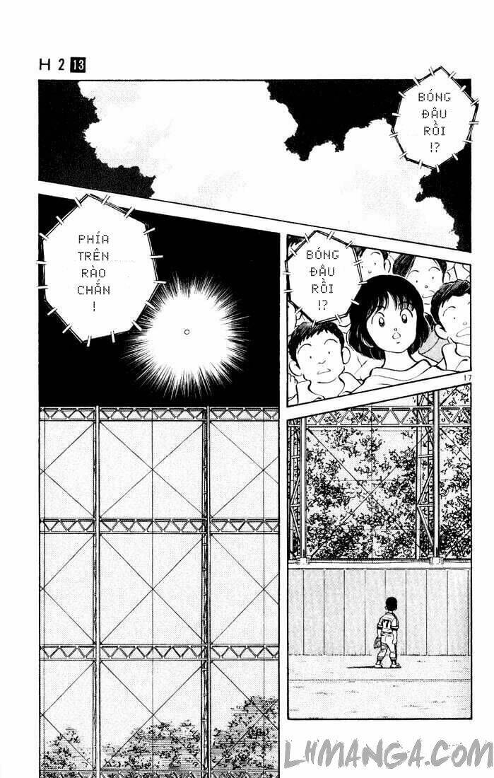 H2: Chapter 128
