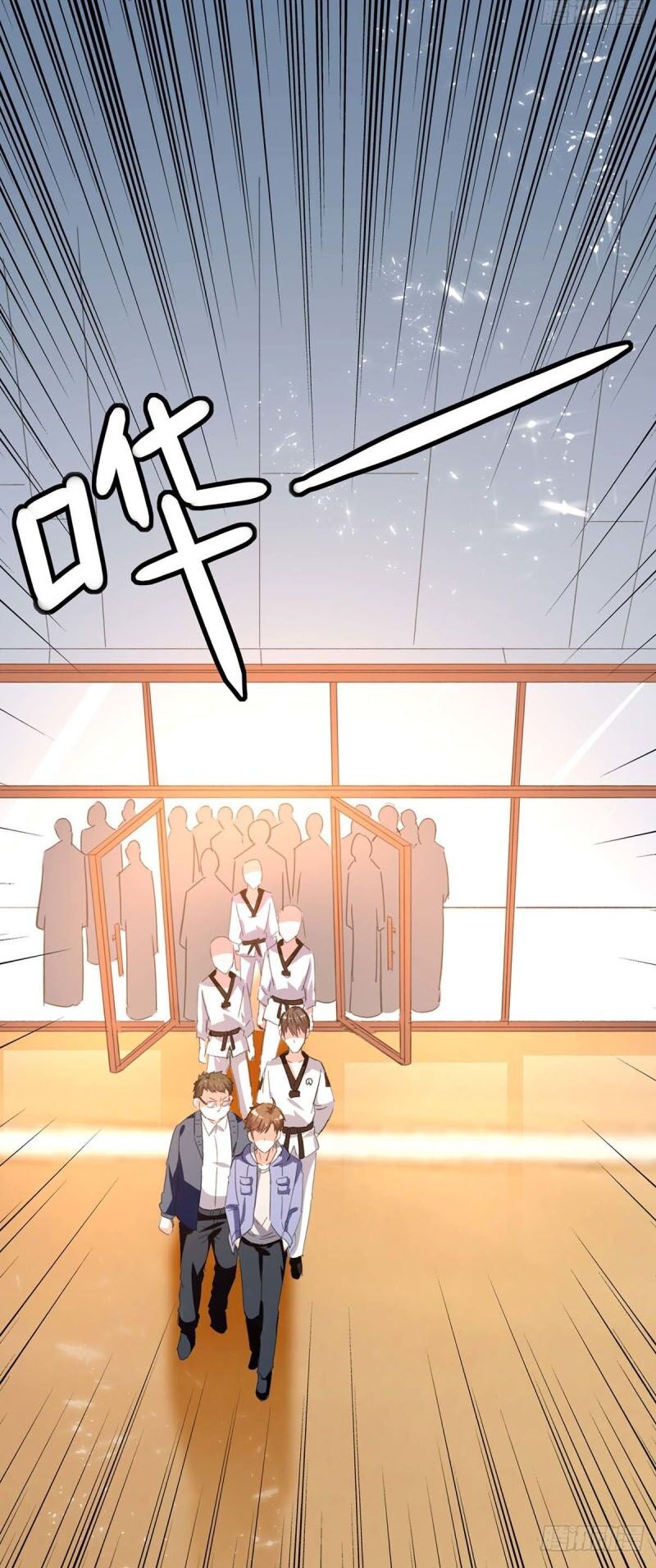 Thần Cấp Thấu Thị: Chapter 213