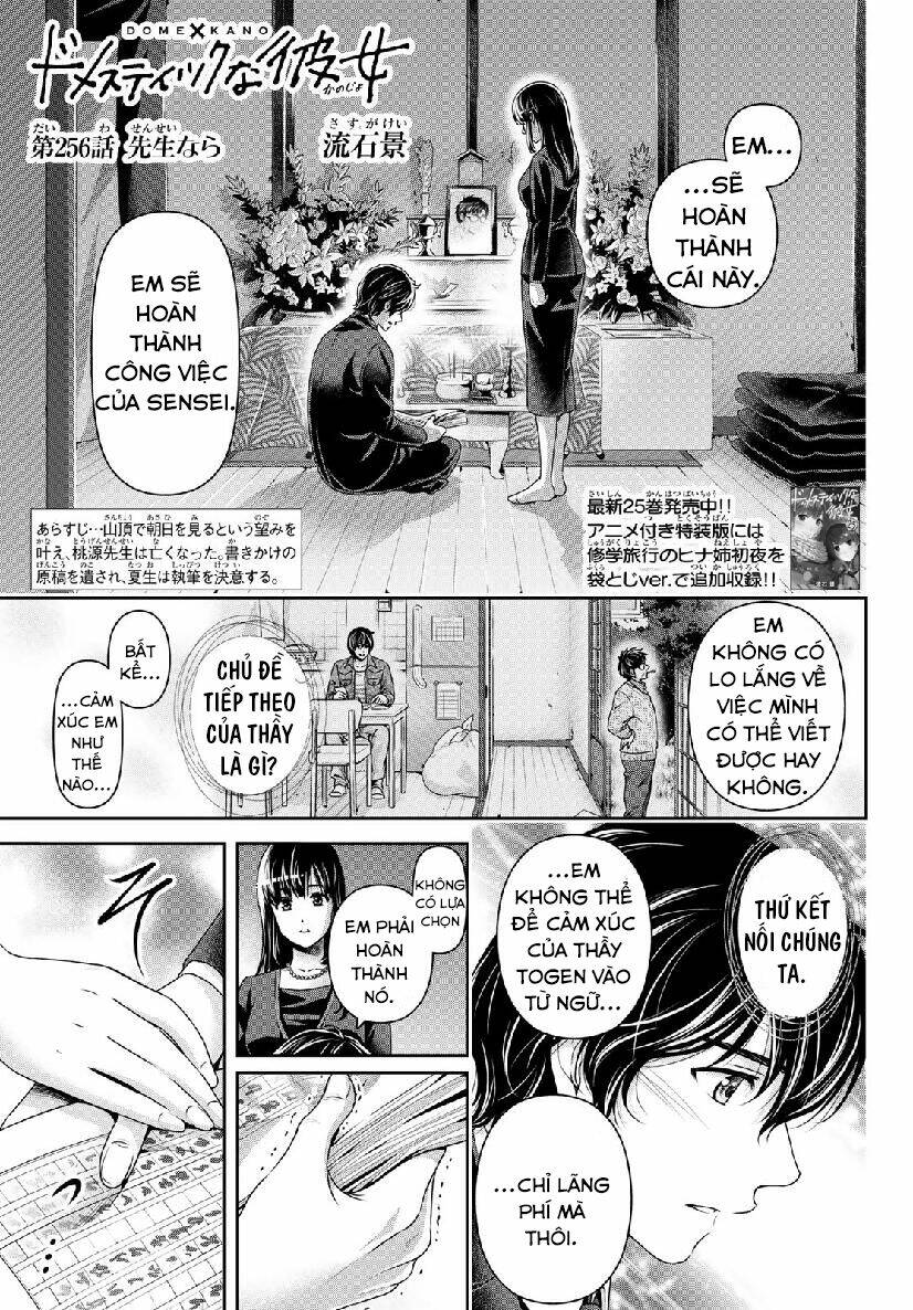 Bạn Gái Chung Nhà: Chapter 256