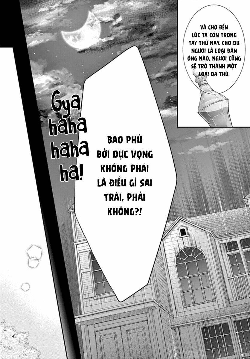 Yoru No Yomeiri: Chapter 12