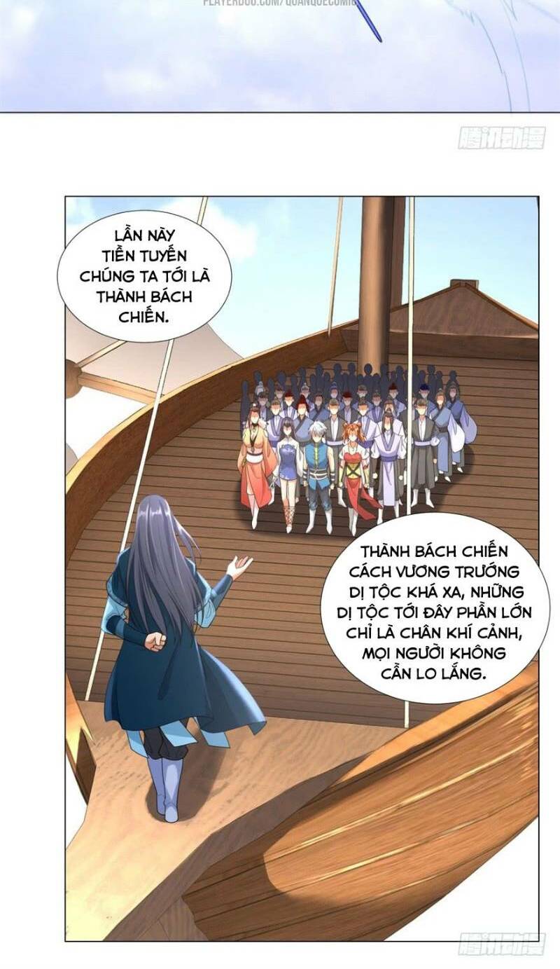 Chí Tôn Trọng Sinh: Chapter 15