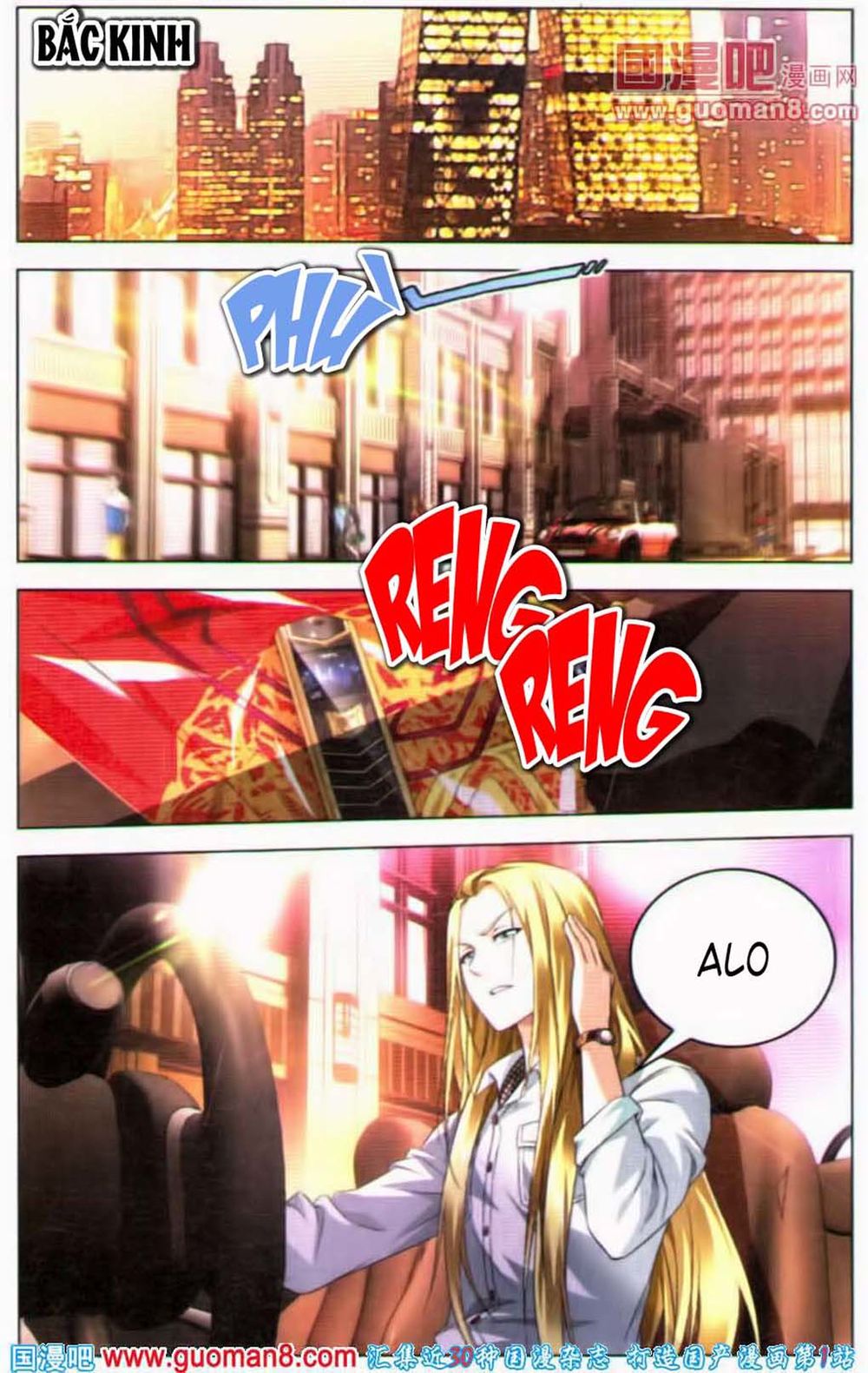 Long Tộc 2: Chapter 43