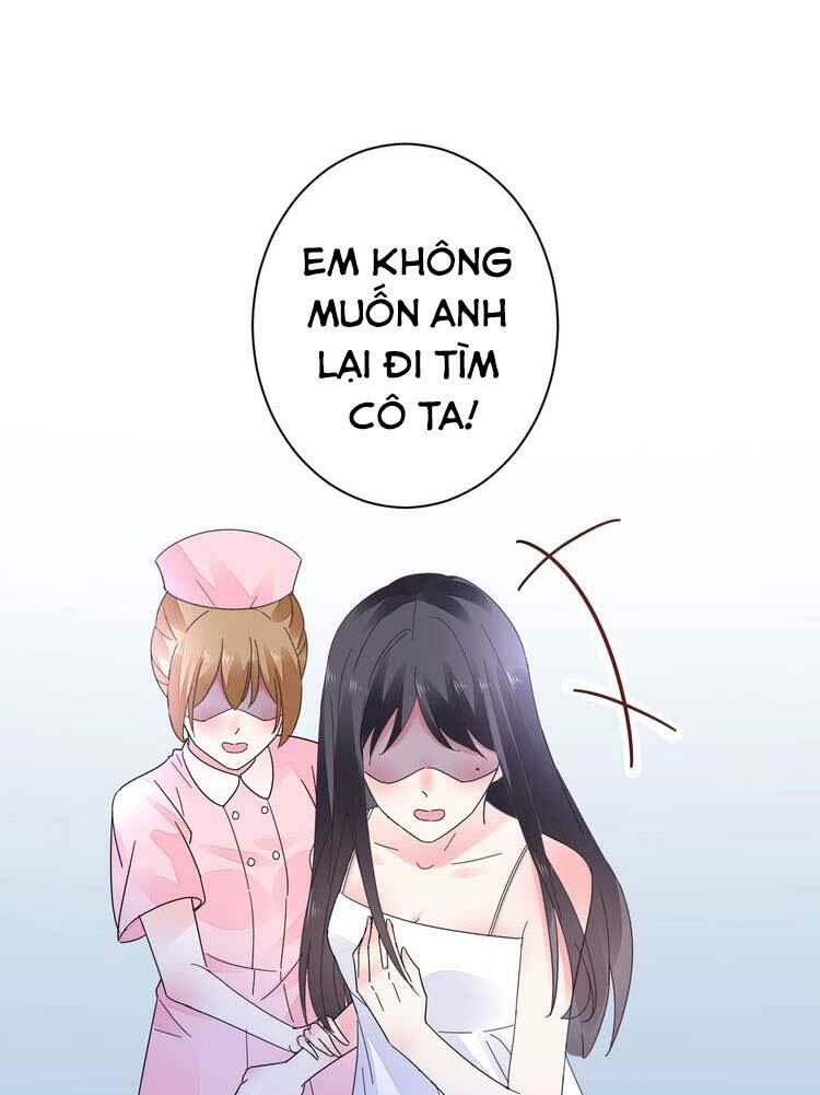 Điều Ước Sủng Ái Bất Bình Đẳng: Chapter 47