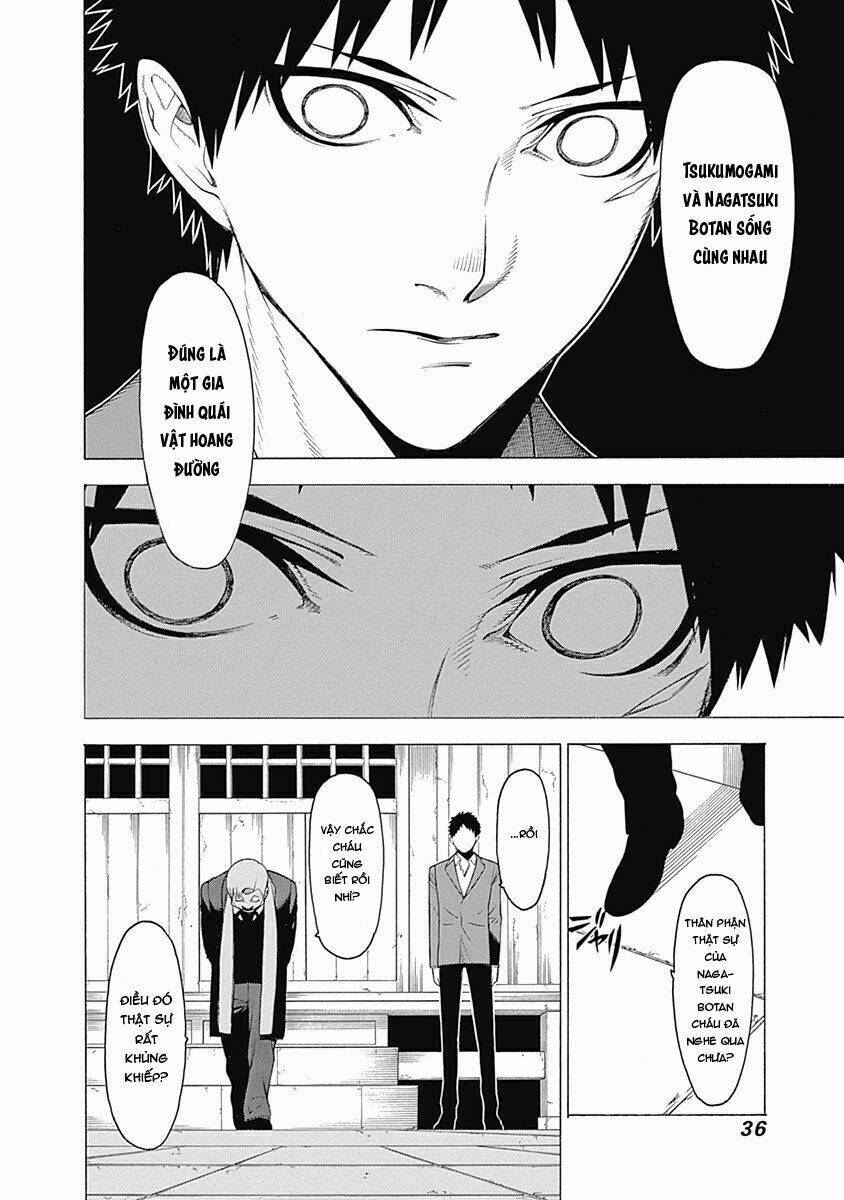 Mononogatari: Chapter 13