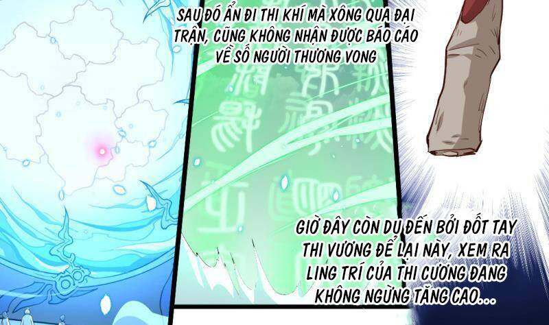 Thần Huyền Sư: Chapter 13
