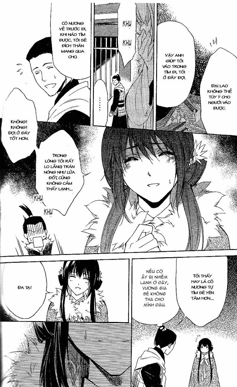 Cô Phương Bất Tự Thưởng: Chapter 12