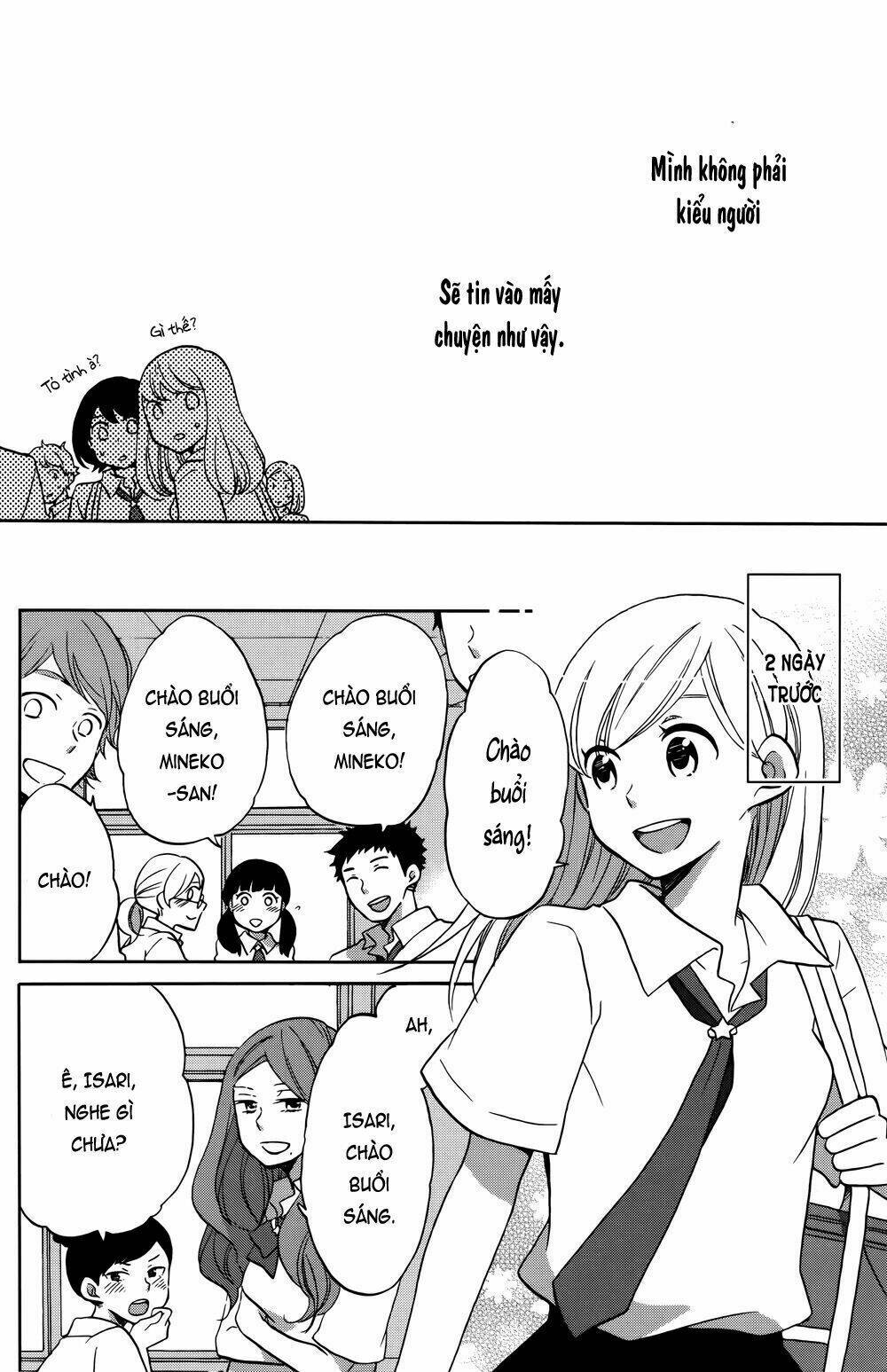 Hoshigami-Kun Wa Douka Shite Iru: Chapter 1
