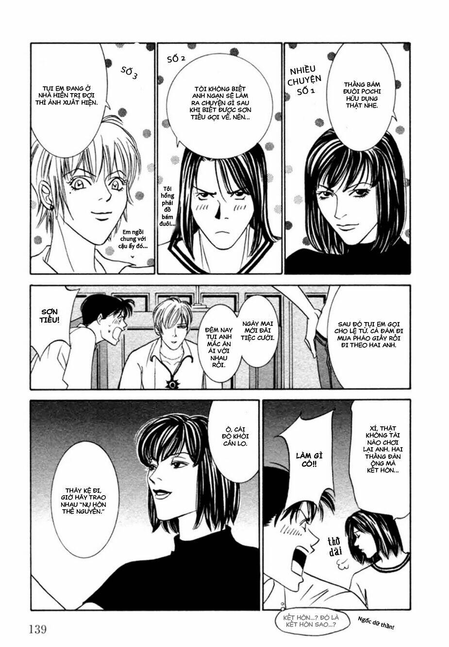 Lửa Tình Rực Cháy: Chapter 14
