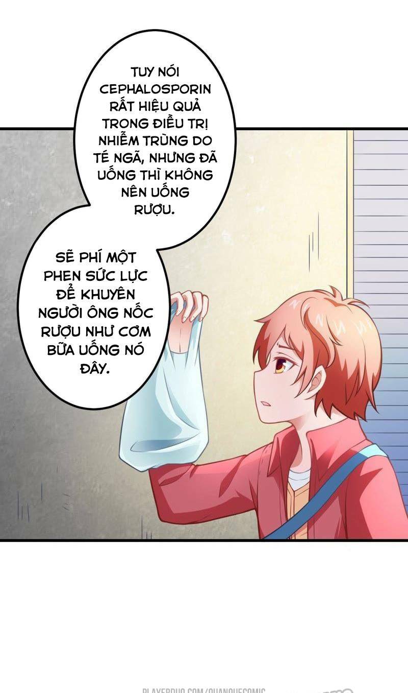 Tuyệt Phẩm Thấu Thị Chi Tiềm Hành: Chapter 5