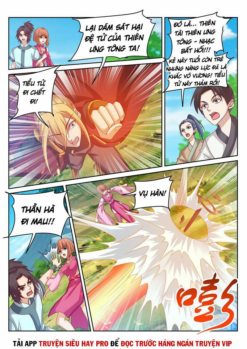 Linh Võ Đế Tôn: Chapter 240