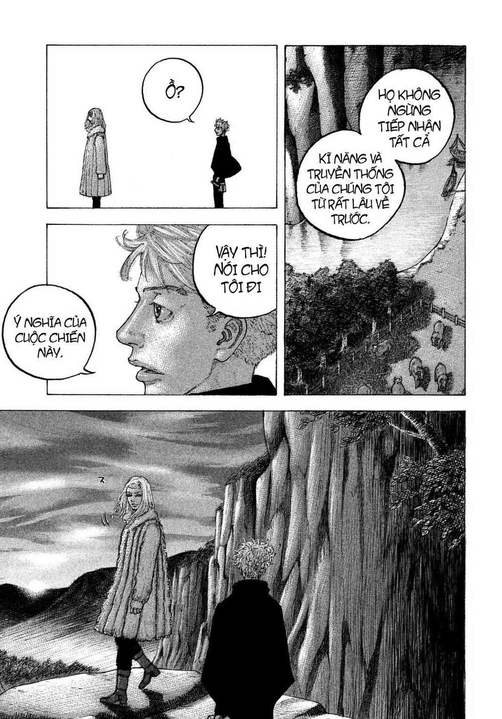 Sekisei Inko: Chapter 25