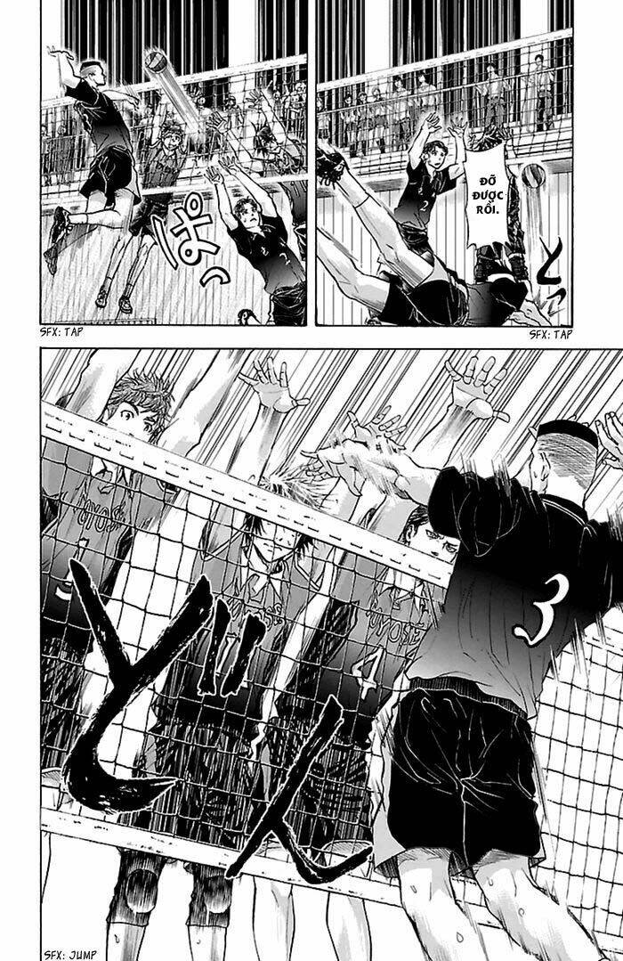 Harigane Service: Chapter 49