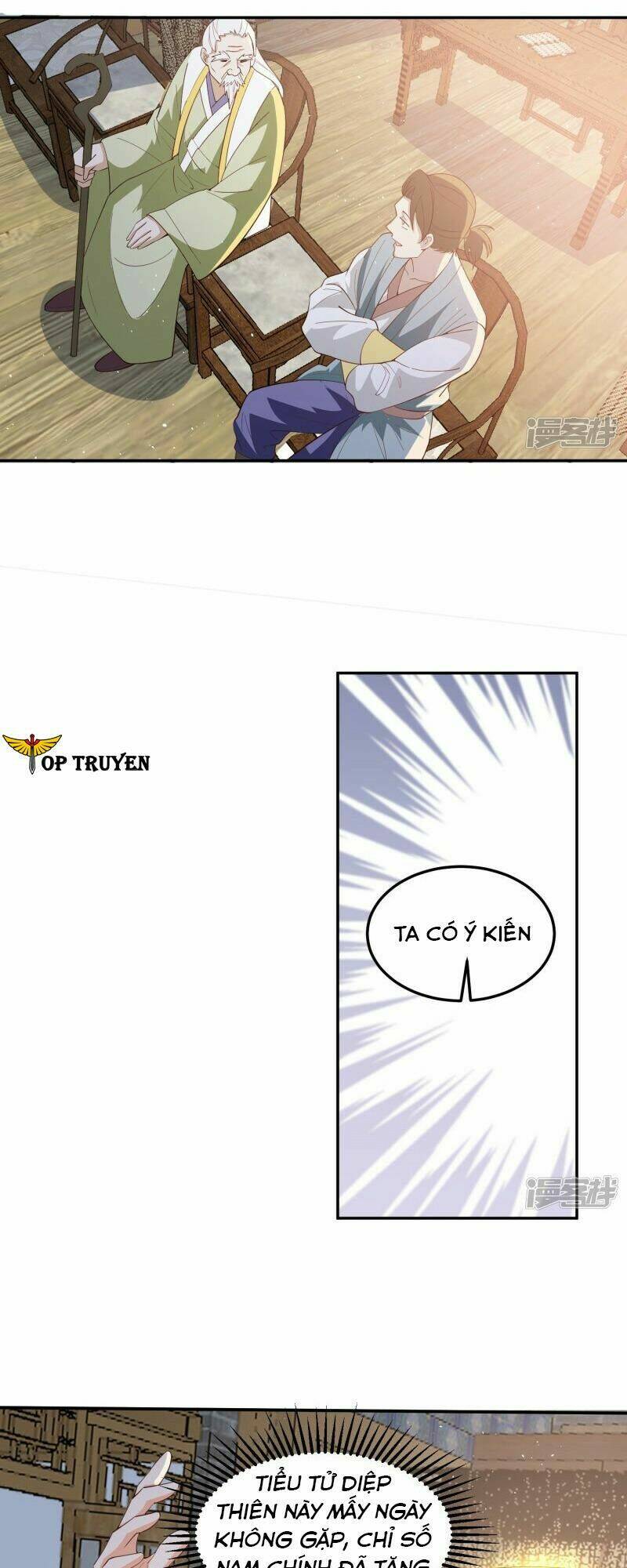 Tôi Phá Vỡ Hào Quang Của Nhân Vật Chính: Chapter 5