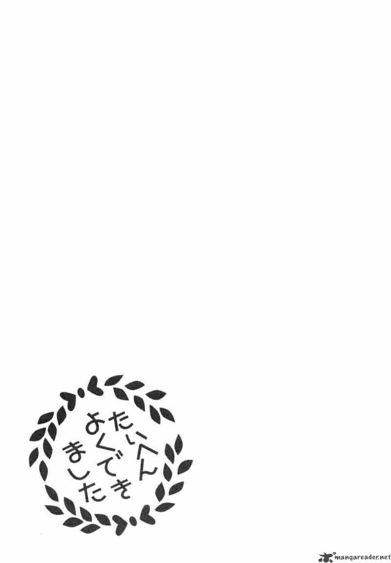 Ichinensei Ni Nacchattara: Chapter 29