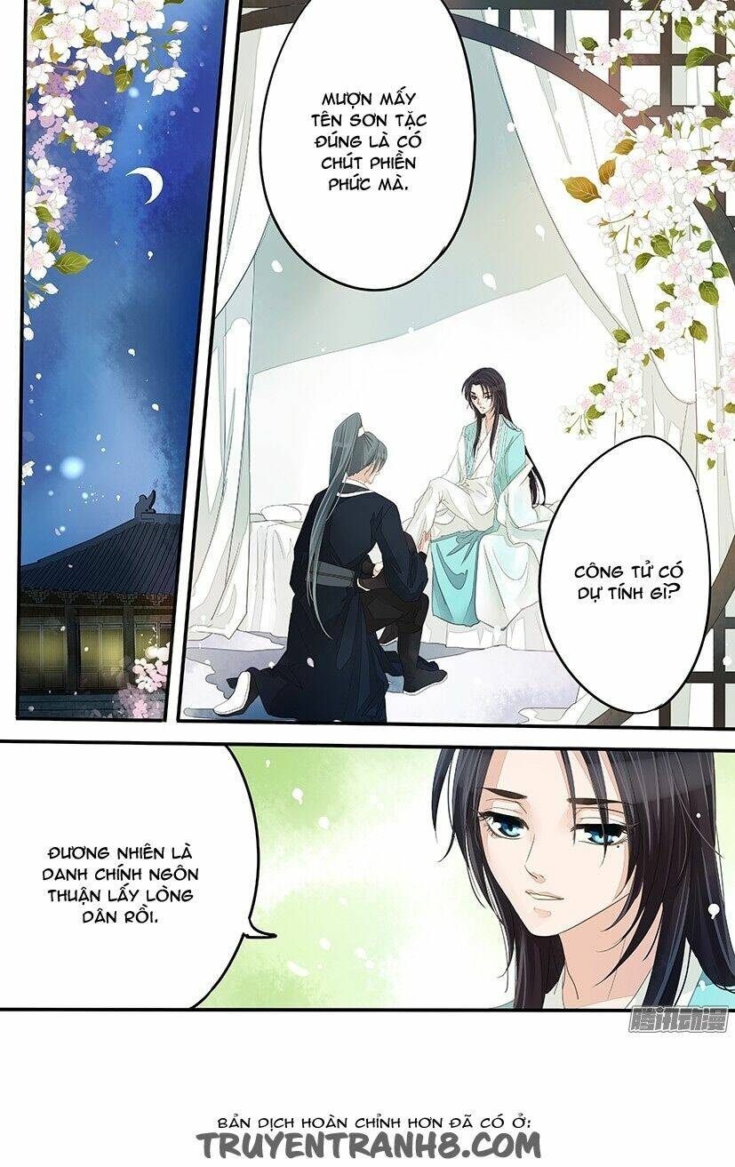 Hồng Vân: Chapter 17