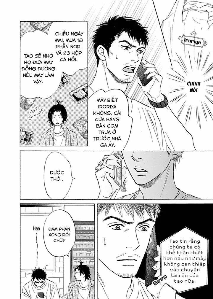 Chàng Giúp Việc Tada: Chapter 10