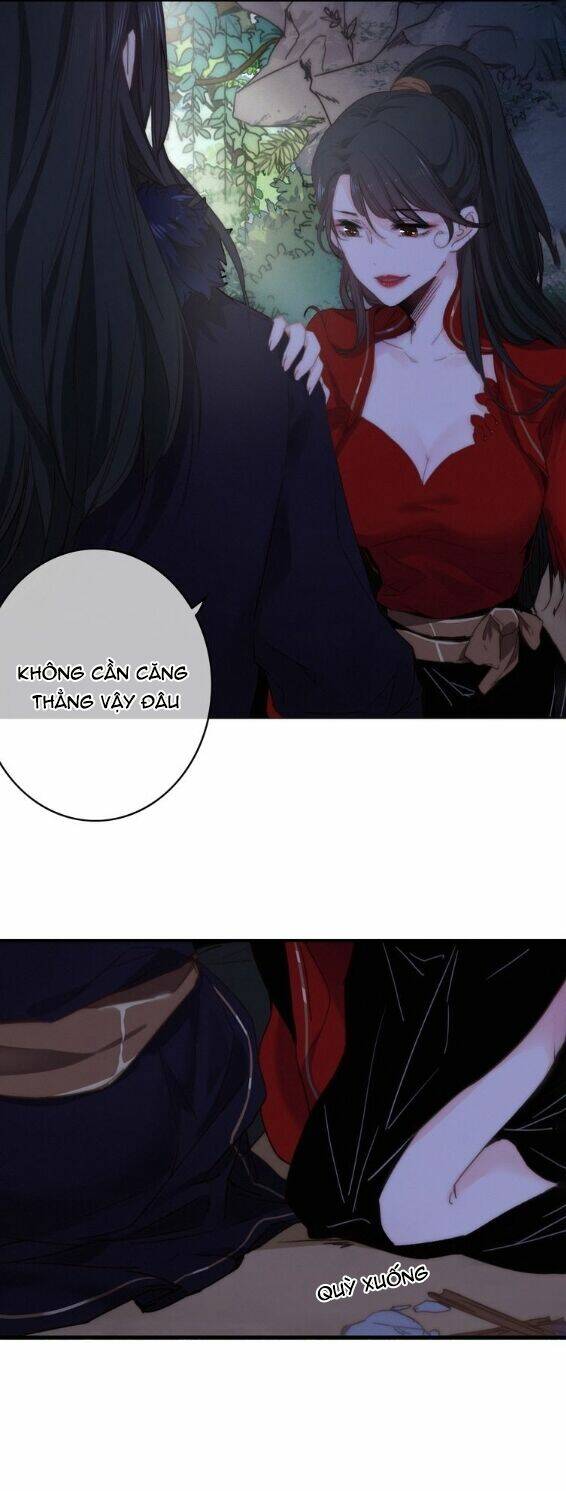 Dữ Tử Thành Thuyết: Chapter 13