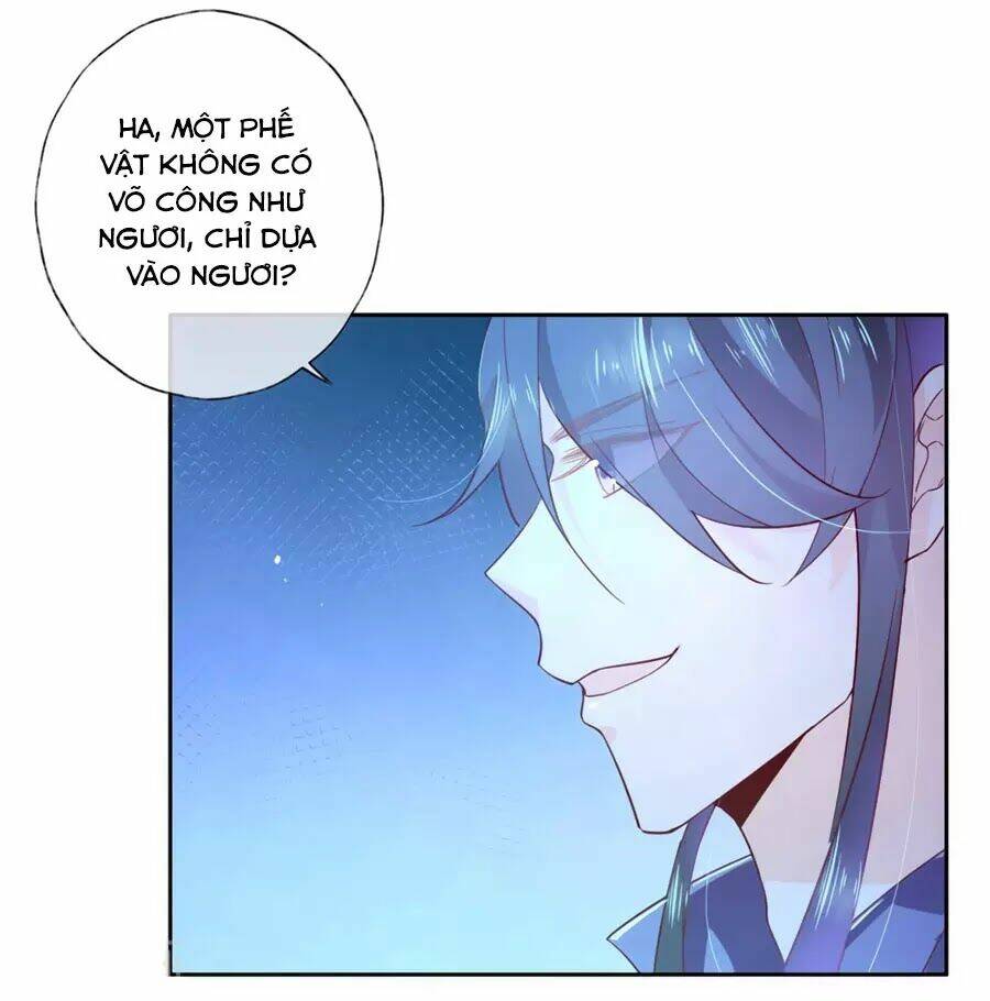 Điềm Mỹ Chi Huyết: Chapter 14