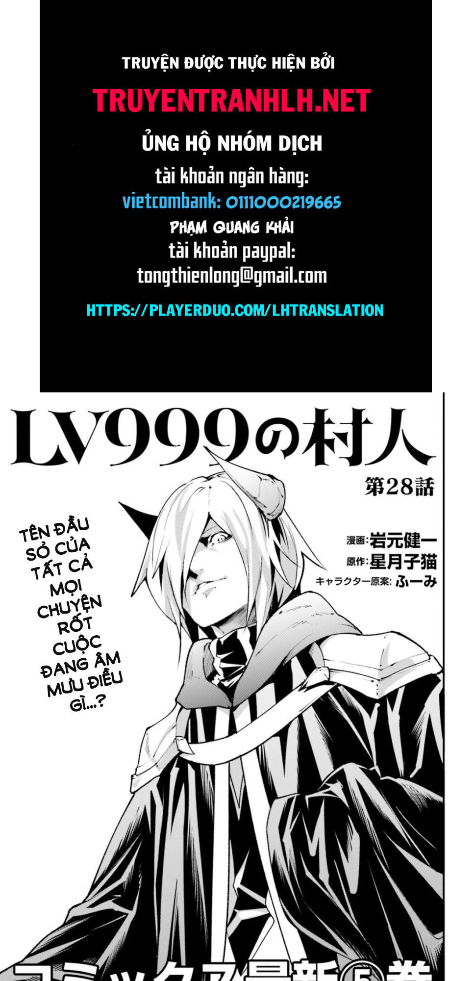 Thường Dân Cấp 999: Chapter 28