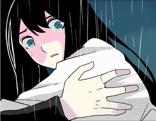 Ứng Dụng Thẩm Mỹ: Chapter 38