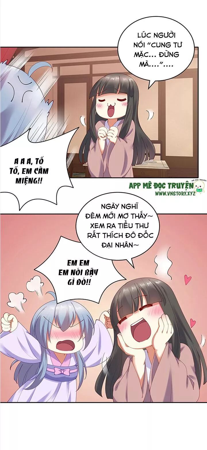 Đô đốc đại nhân sủng thê kí: Chapter 83: Nàng sẽ yêu ta