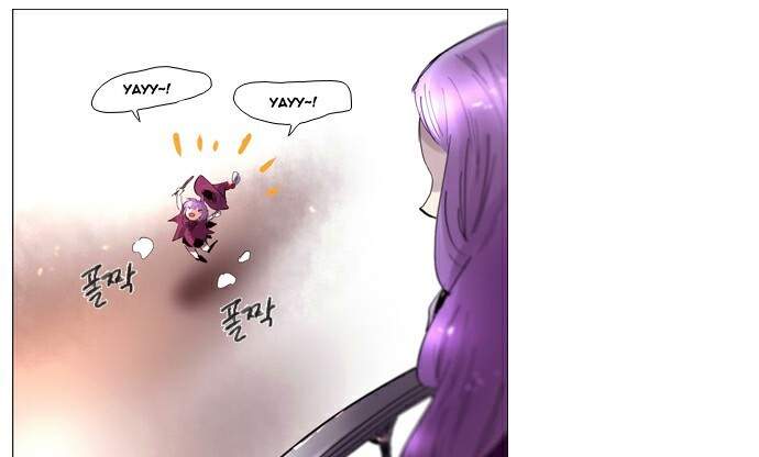 Soul Cartel: Chapter 222