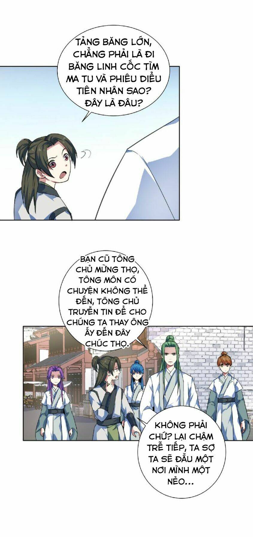 Nghịch Thiên Đại Thần: Chapter 23