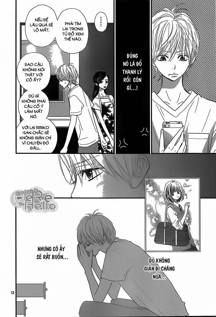 Rere Hello: Chapter 39