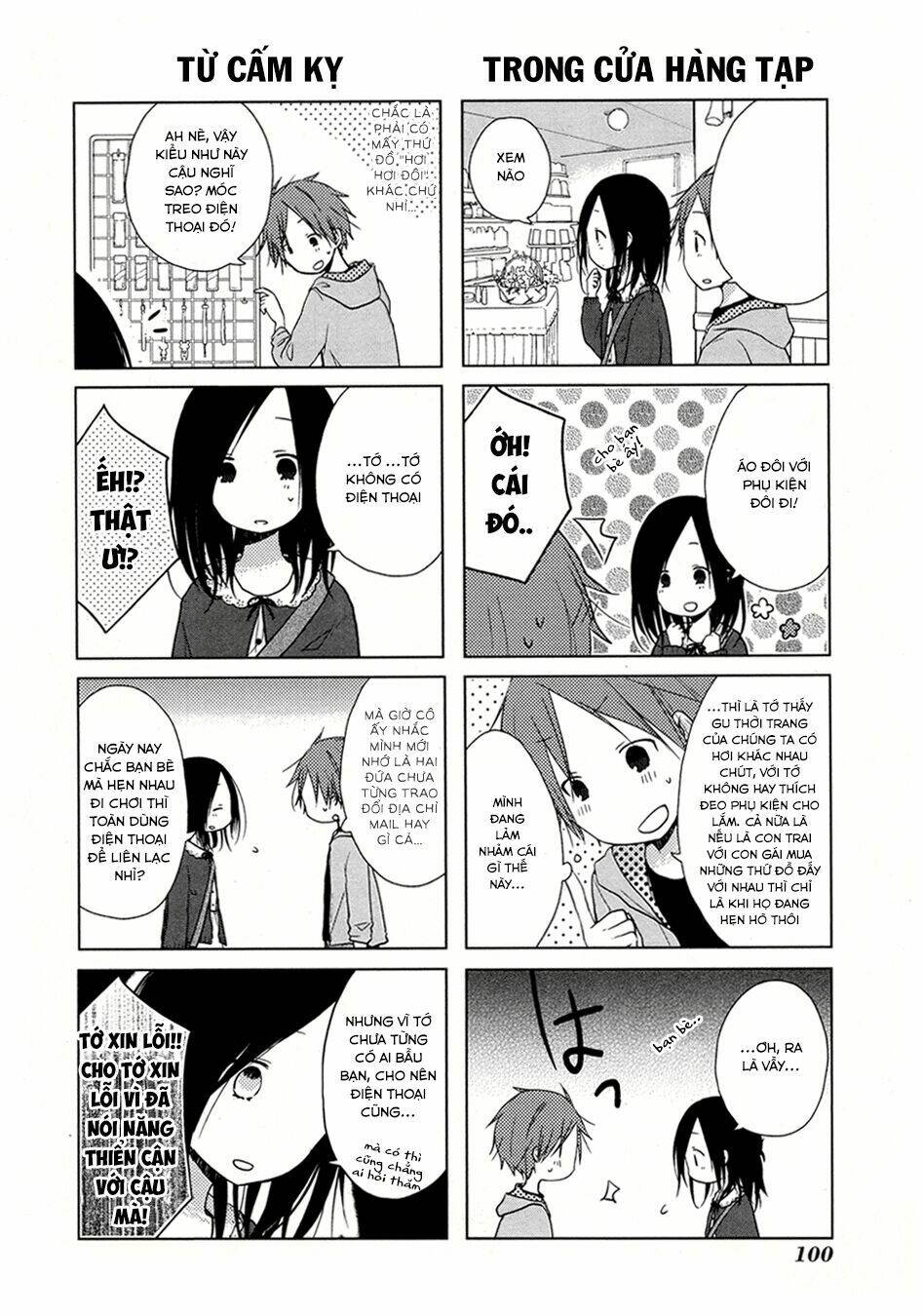 One Week Friends Dst: Chapter 2