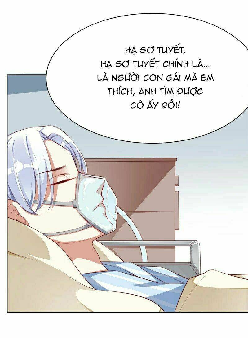 Lãnh Hôn Cuồng Ái: Chapter 42