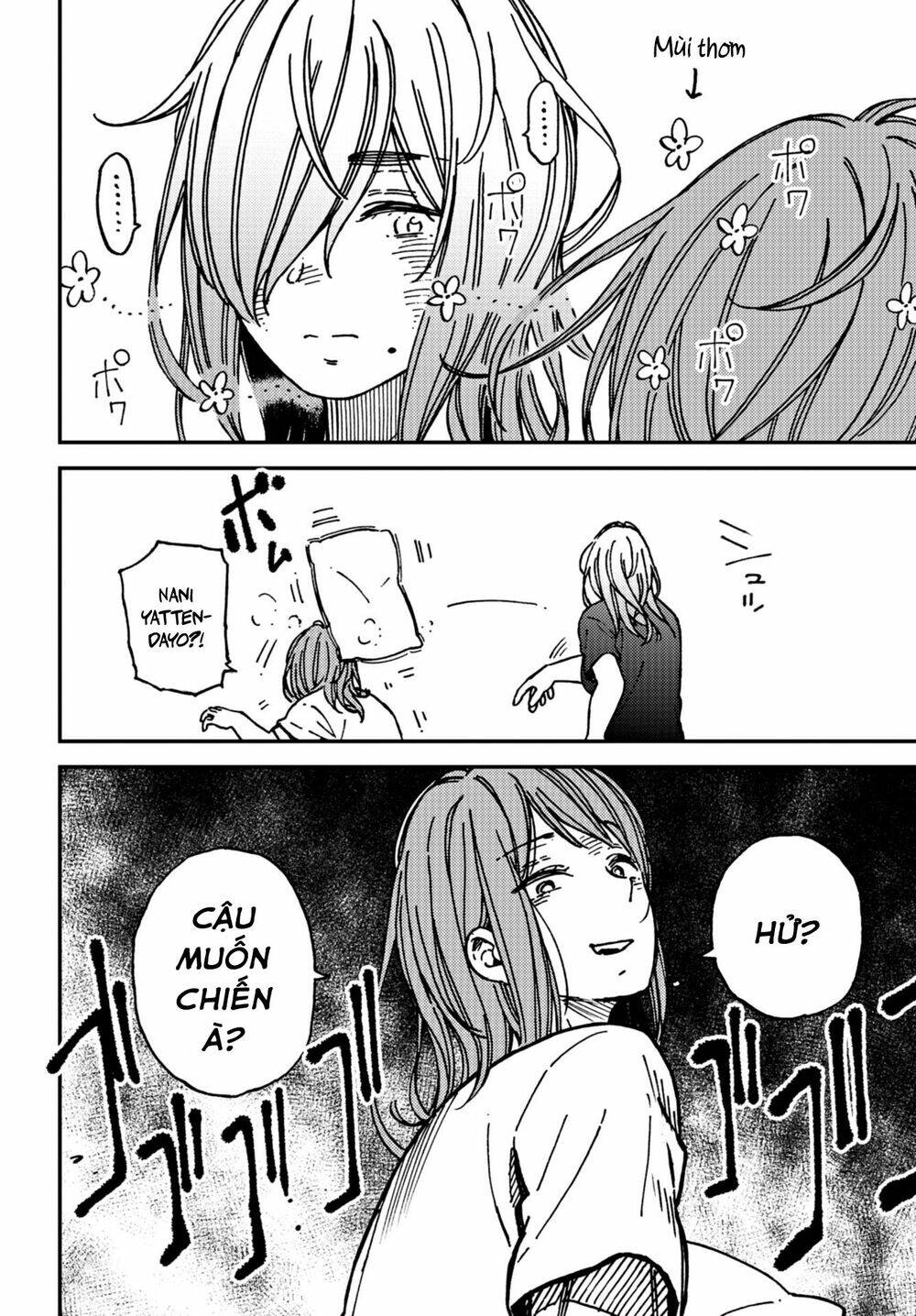 Kakushigoto - Secrets: Chapter 15