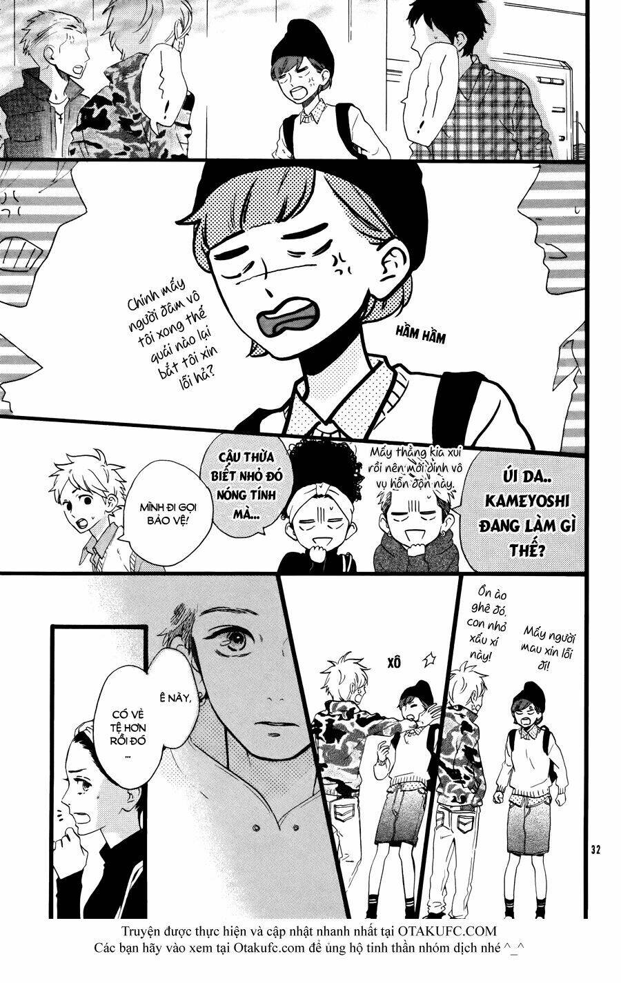 Sao Mai Của Em: Chapter 78.3