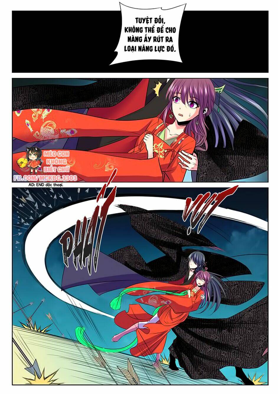 Dạ Ma Lục: Chapter 51