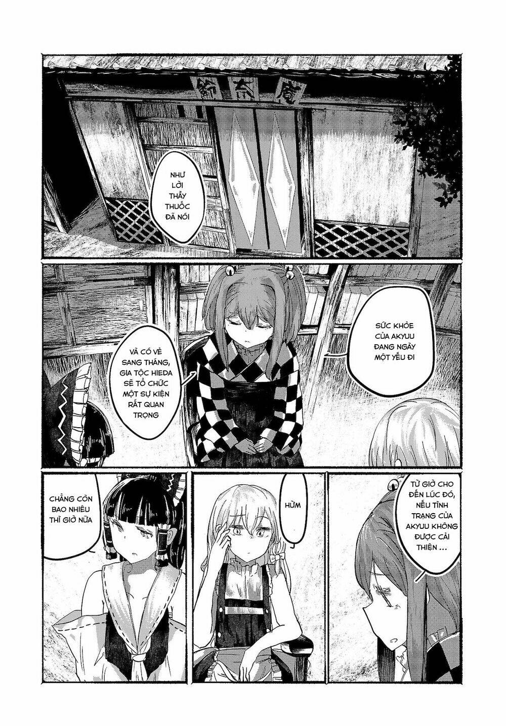 Touhou - Ningentachi No Gensoukyo: Chapter 9