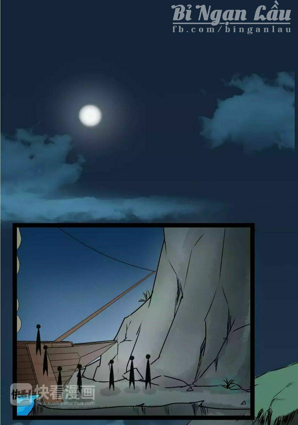 Bồng Sơn Viễn: Chapter 32