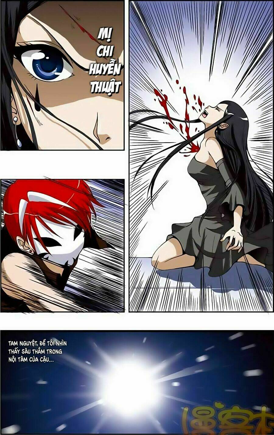 Thâu Tinh Cửu Nguyệt Thiên: Chapter 167