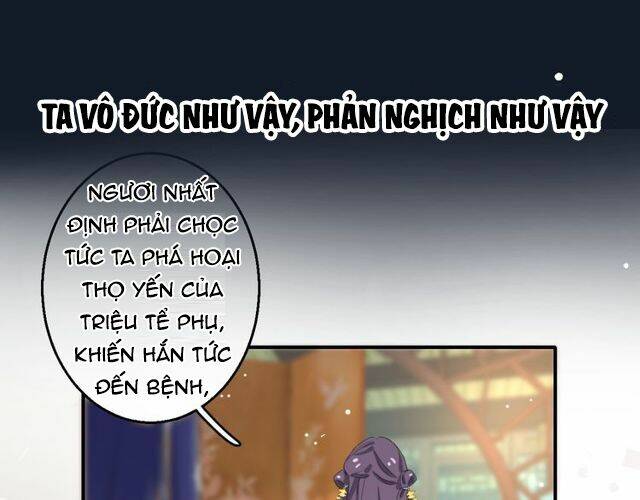 Hoa Nhan Sách: Chapter 56.1