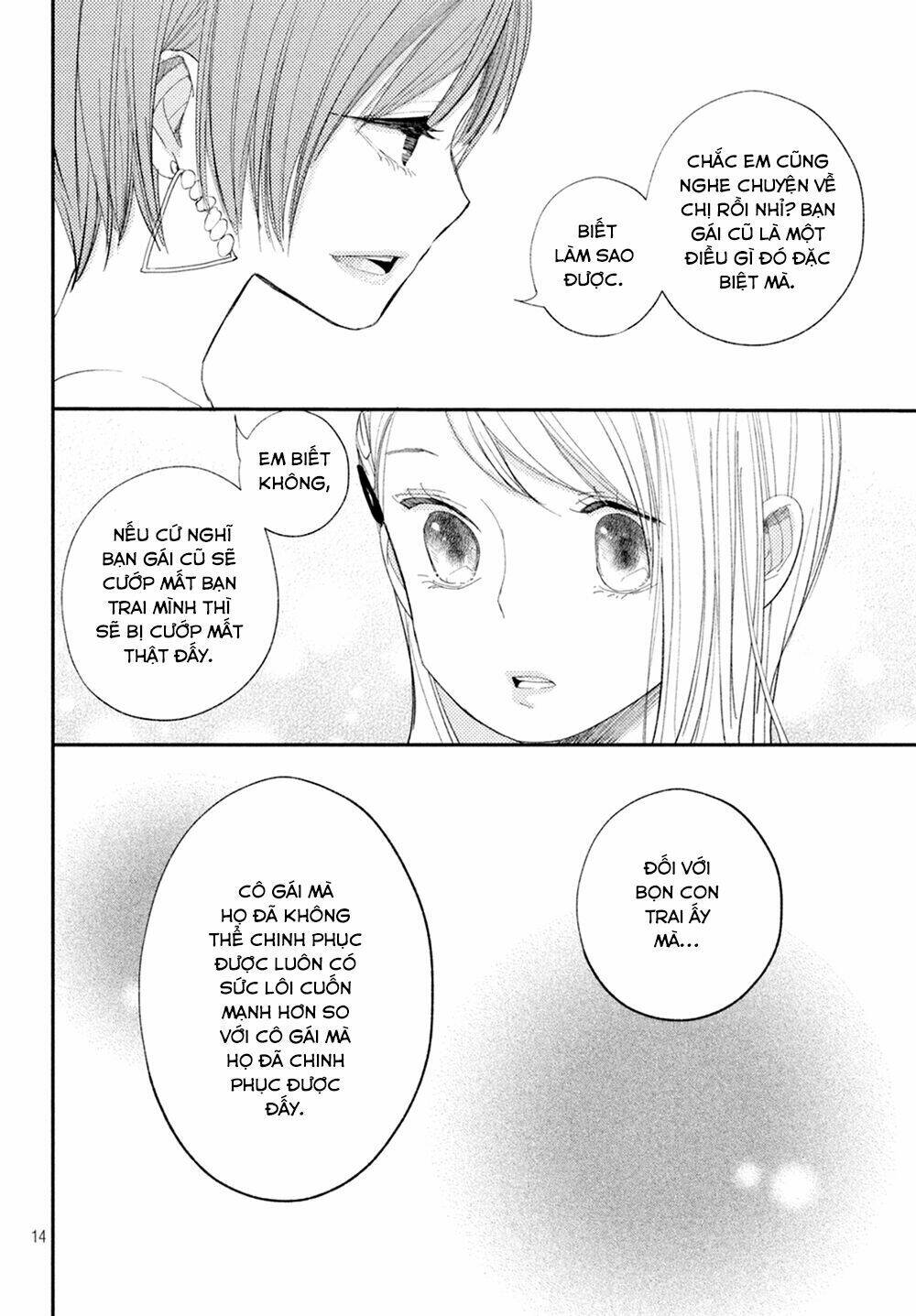 Mairimashita, Senpai!: Chapter 10