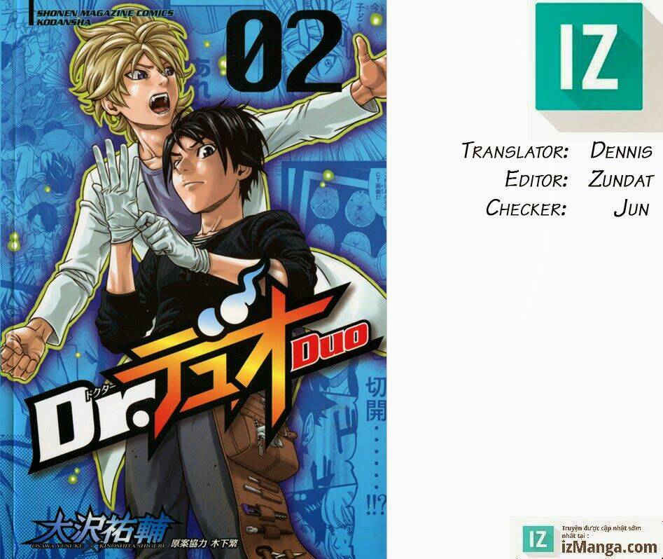Dr.duo: Chapter 6