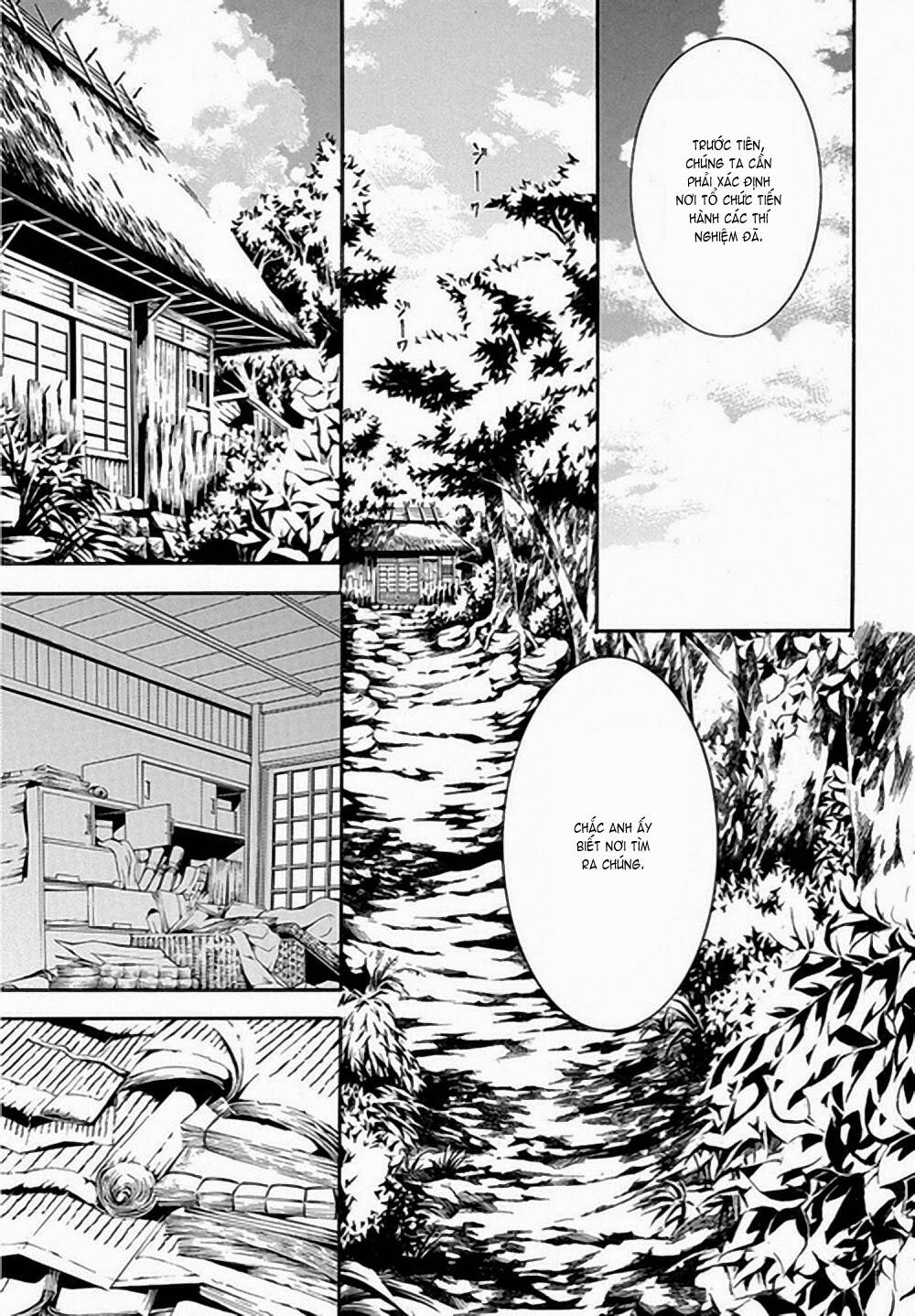 Donten Ni Warau Gaiden: Chapter 6