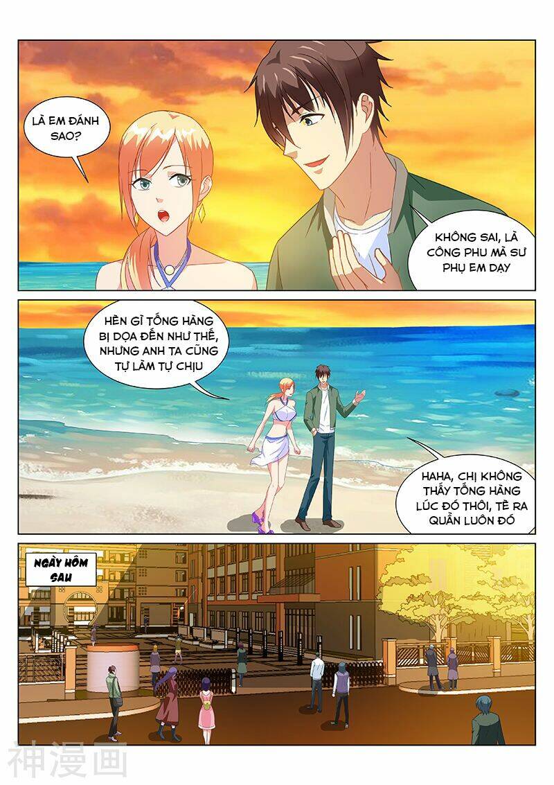 Ngận Thuần Ngận Ái Muội: Chapter 183