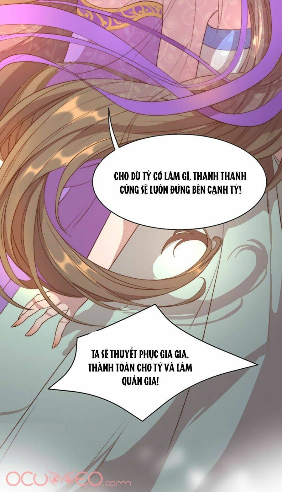 Đệ Nhất Cuồng Phi: Chapter 1