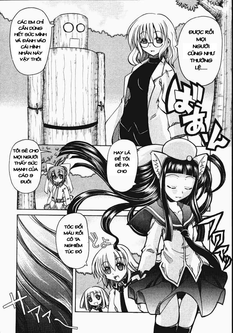 Marugoto Anjuy Gakuen: Chapter 8