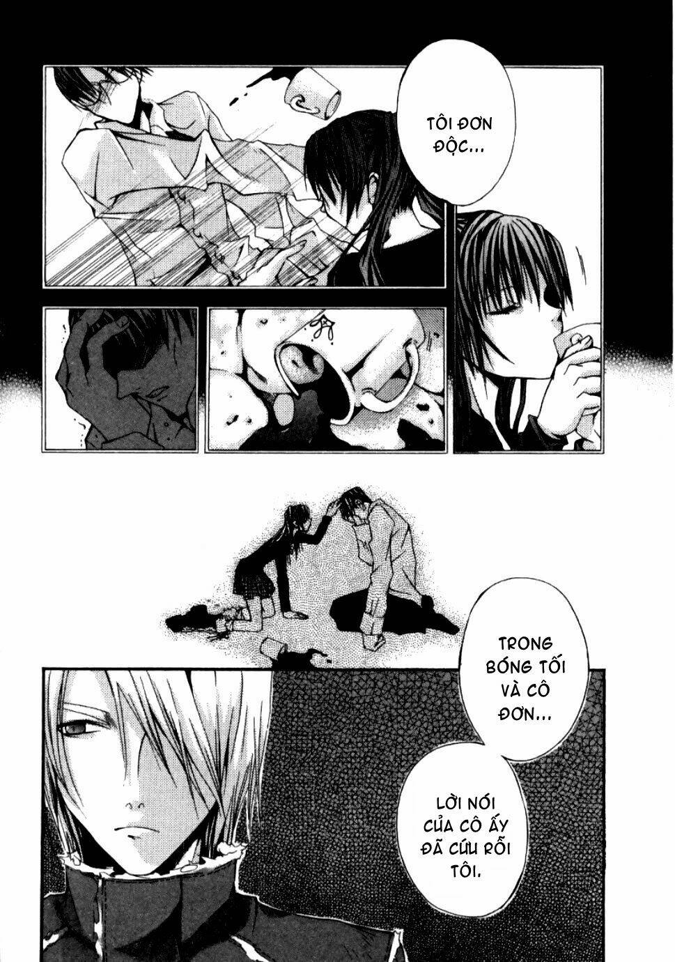 Hatenkou Yuugi: Chapter 11