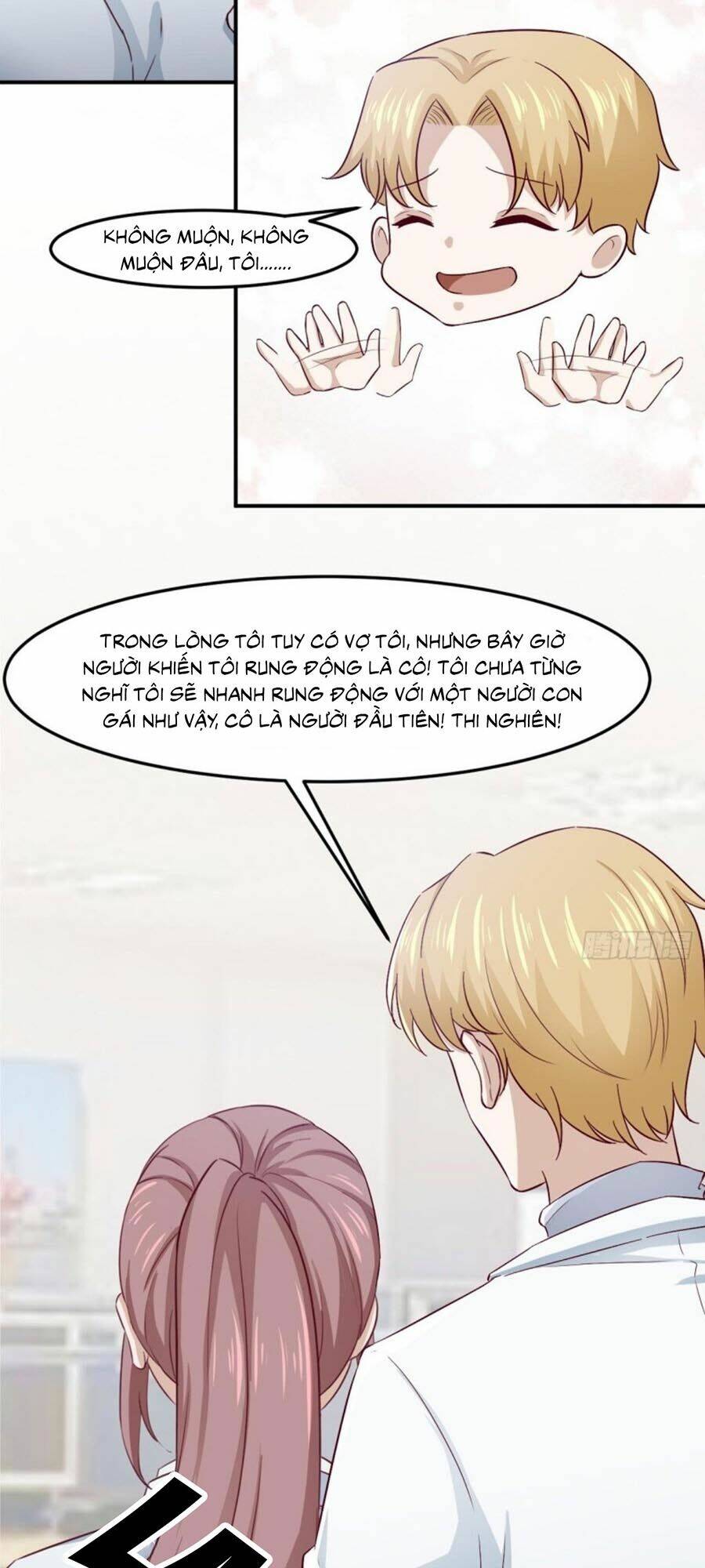 Tư Thế Chính Xác Cùng Bệ Hạ Yêu Đương: Chapter 29