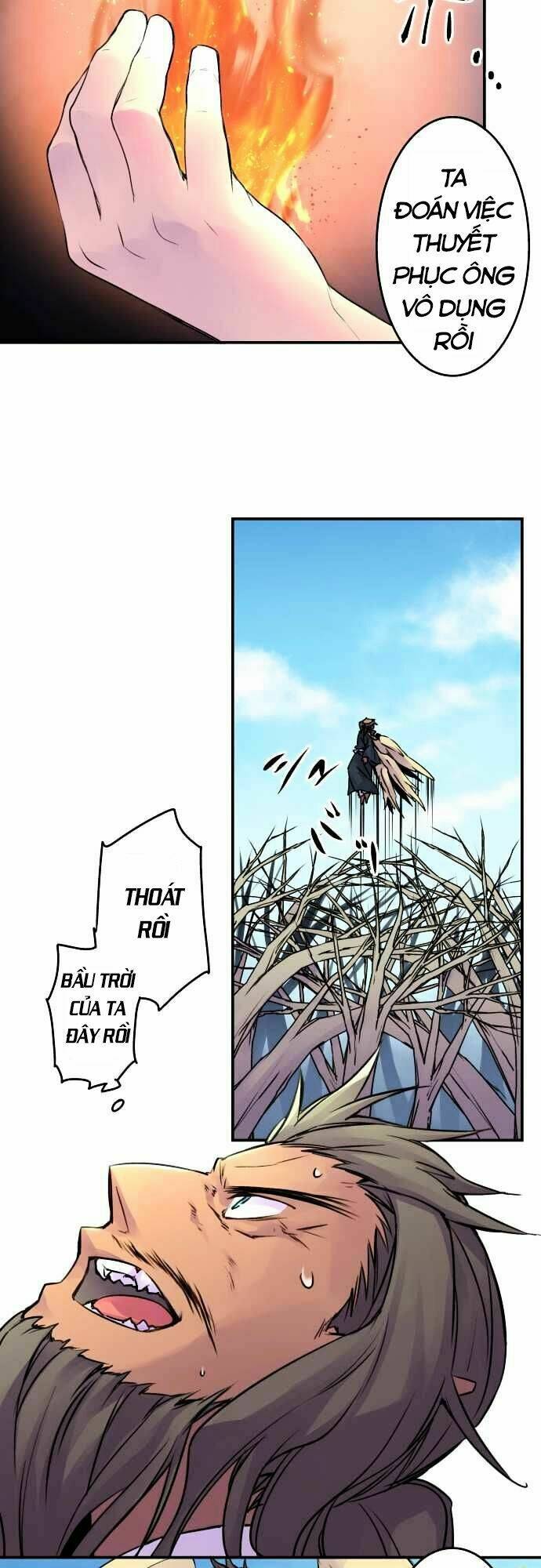 Ake No Tobari: Chapter 61