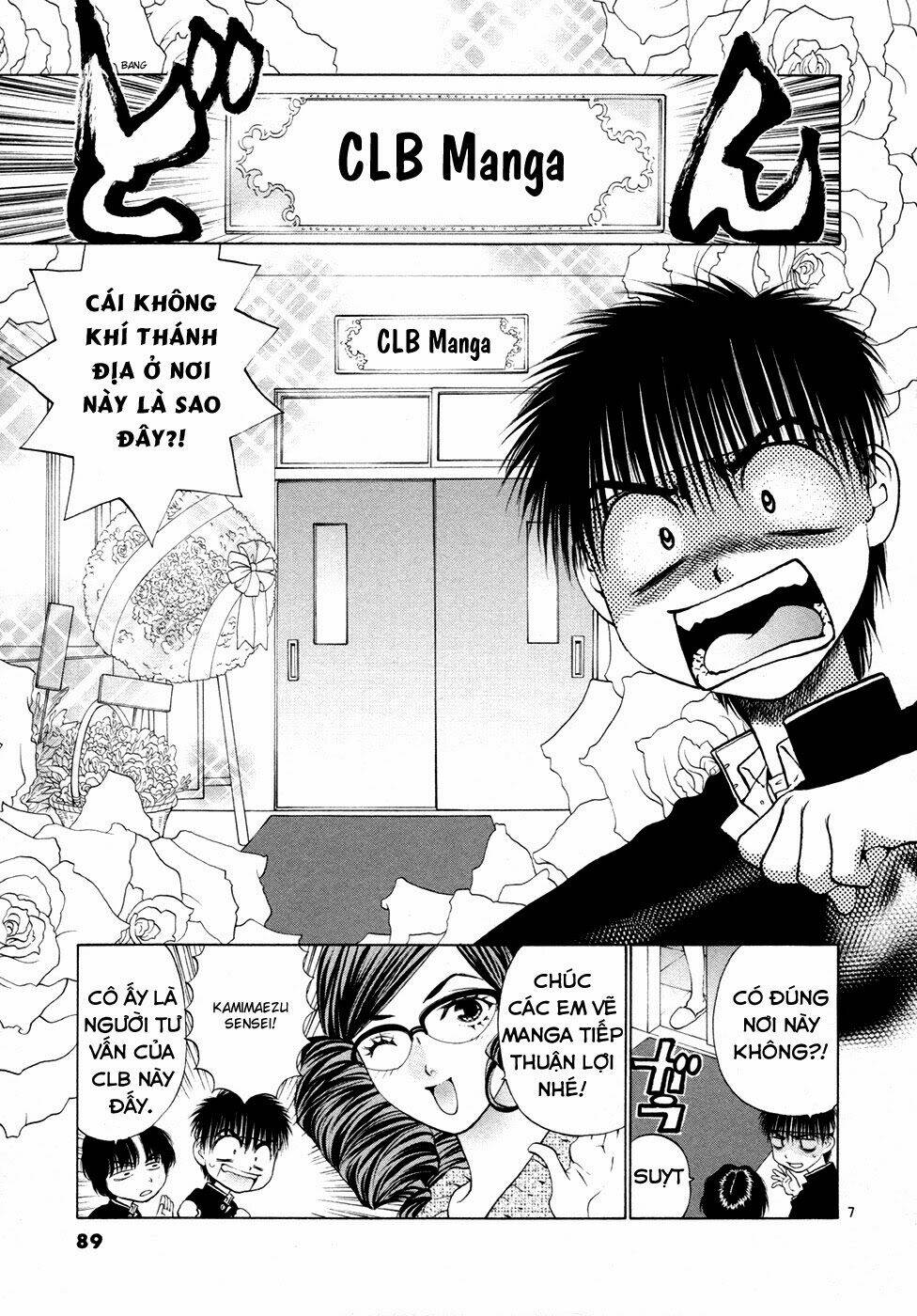 Girls Saurus Dx: Chapter 56